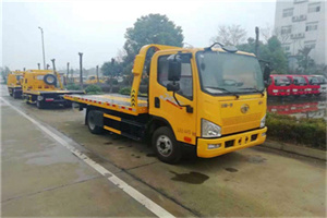 丹寨附近24小时救援车电话