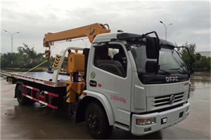 丹寨24小时道路救援服务