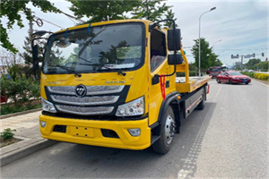 丹寨汽车救援头像