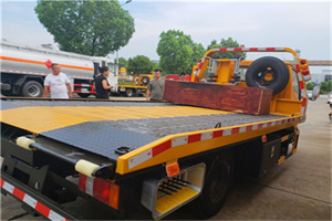 丹寨附近拖车电话号码服务