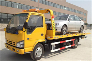 丹寨道路救援一般怎么收费