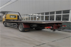 丹寨24小时公路救援电话